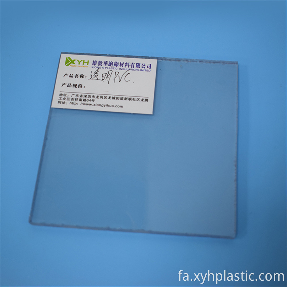 پانل پی وی سی سخت شفاف Transparent Hard PVC Panel